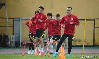 中国男足世界杯预选赛最新赛程表 中国足球世界杯预选赛2021赛程比分