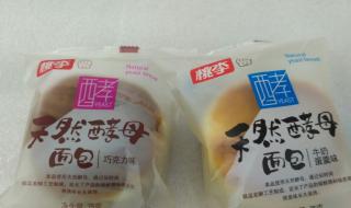 桃李面包正宗配方 西安桃李面包